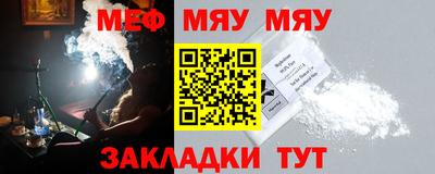ПСИЛОЦИБИНОВЫЕ ГРИБЫ Будённовск