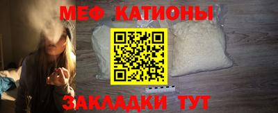 ПСИЛОЦИБИНОВЫЕ ГРИБЫ Будённовск