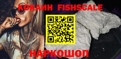 спайс Бугуруслан