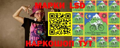 соль курить ск Бузулук