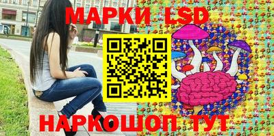 спайс Бугуруслан