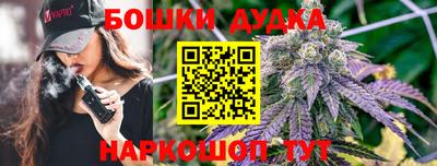 ПСИЛОЦИБИНОВЫЕ ГРИБЫ Будённовск