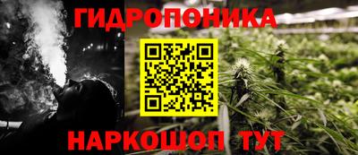 соль курить ск Бузулук