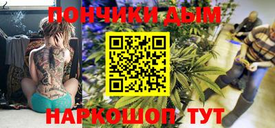 соль курить ск Бузулук