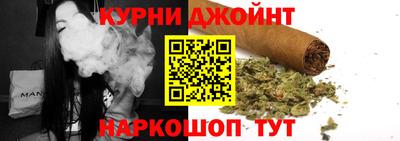 ПСИЛОЦИБИНОВЫЕ ГРИБЫ Будённовск