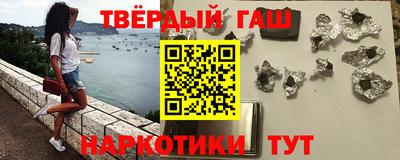 ПСИЛОЦИБИНОВЫЕ ГРИБЫ Будённовск