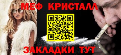 соль курить ск Бузулук