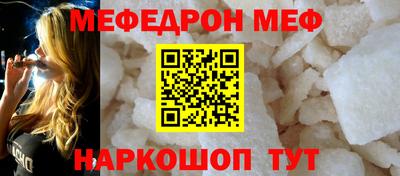 соль курить ск Бузулук