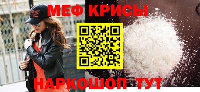 соль курить ск Бузулук